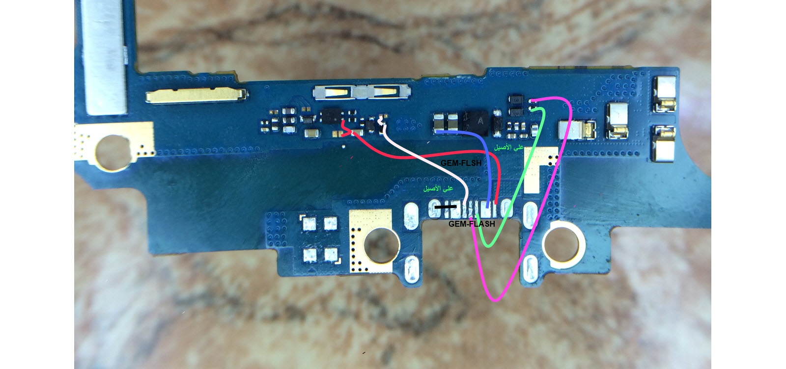 ����� ������� g530h �� ��� ������ ��� ���� usb