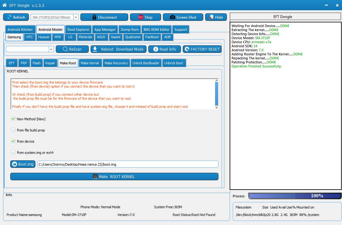 EFT Dongle Success Report redorkurd