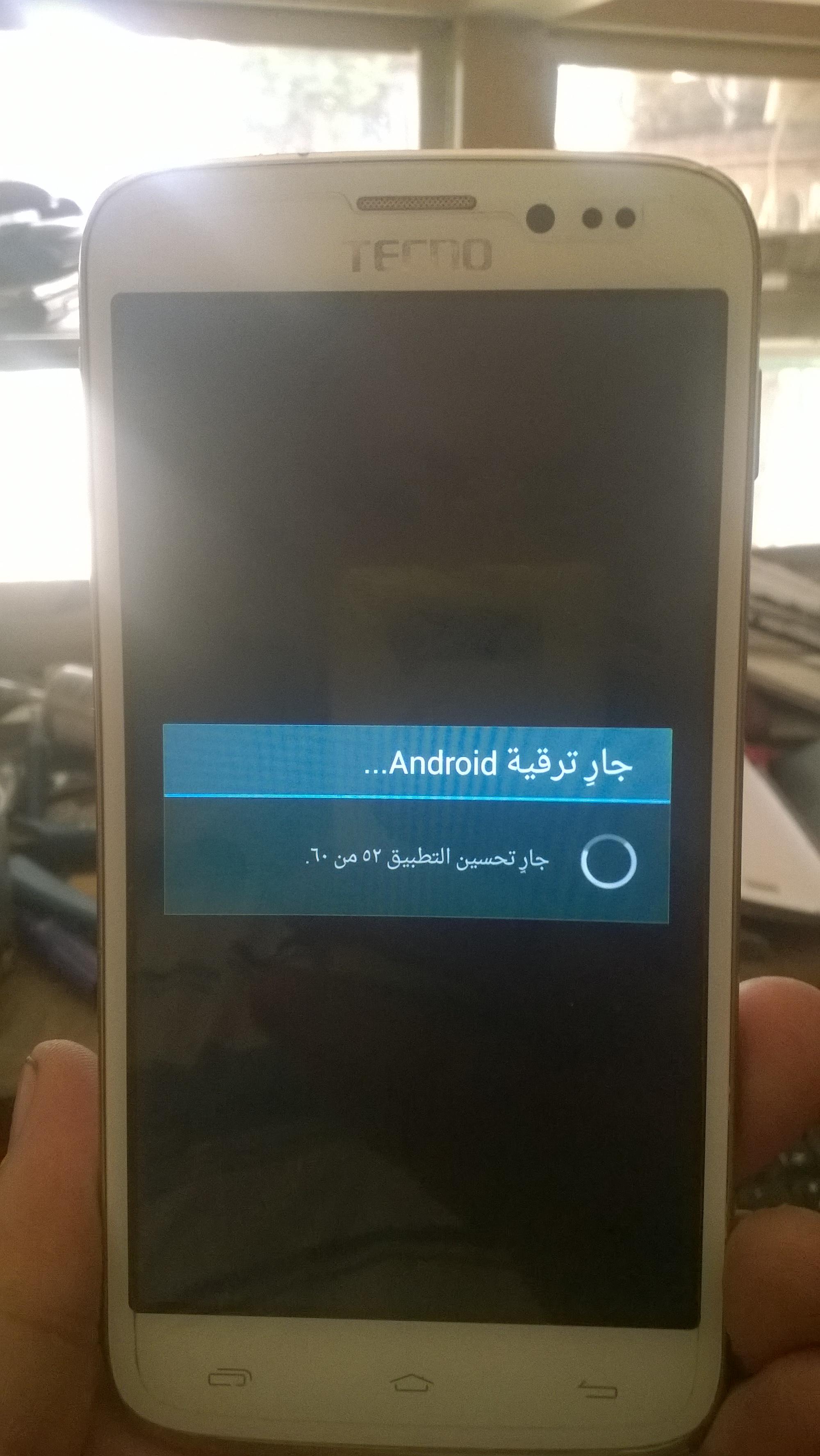 ����� ����� tecno r7