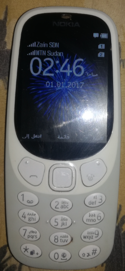        3310 Nokia TA-1030  Miracle Box