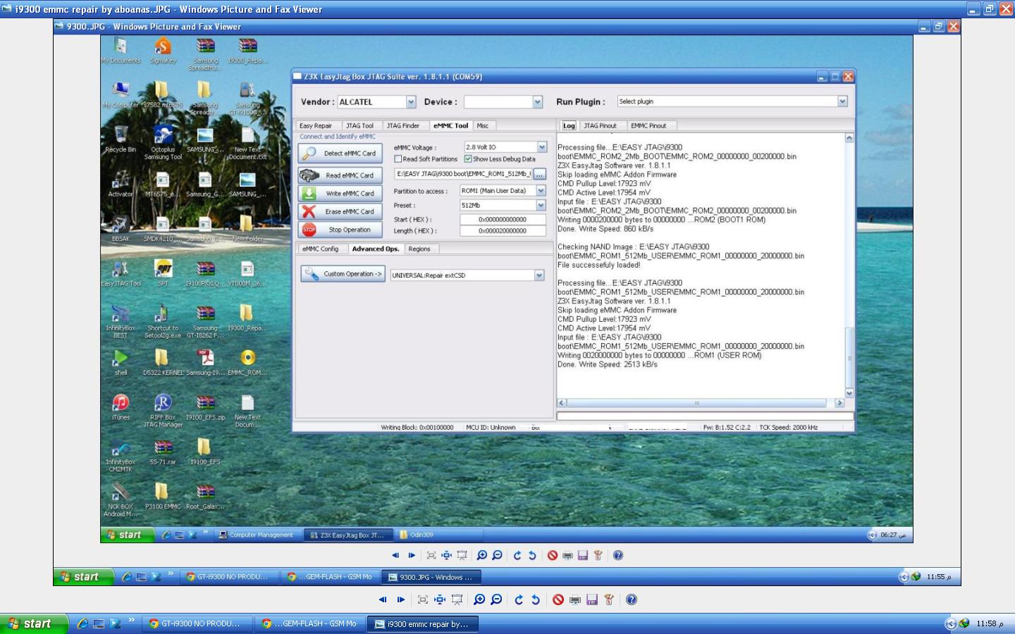مشكلة بعد تصليح i9300 emmc مشكلة بعد تصليح i9300 emmc