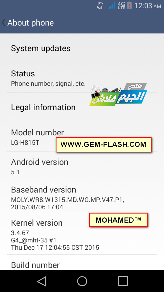 lg-h815t ��� ��� ������