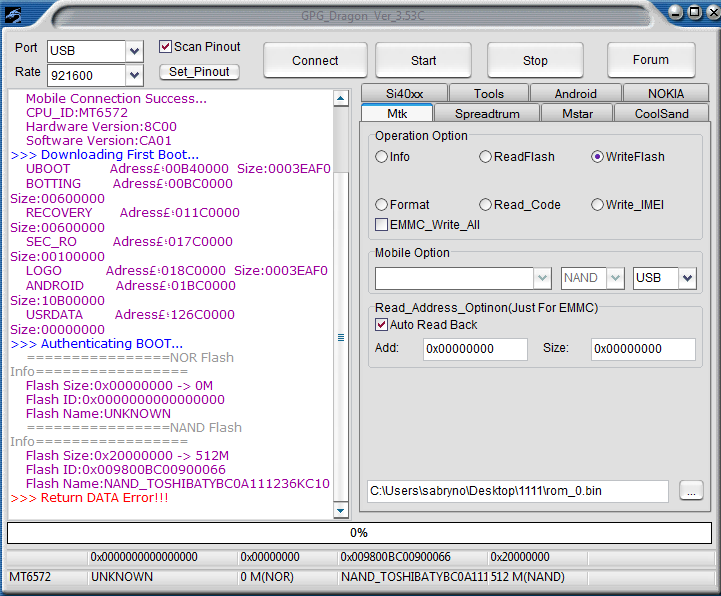 ����� i9082  copy
