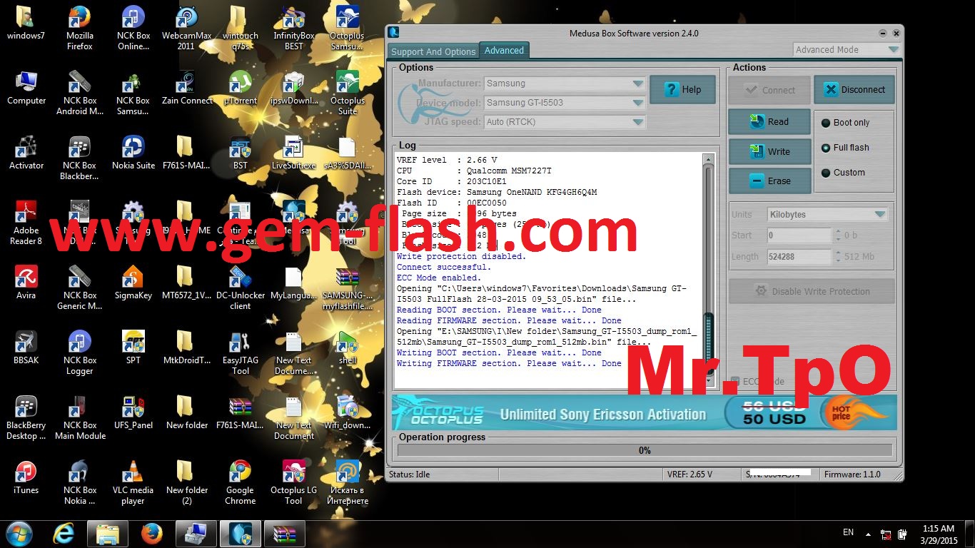 حصــــرى حل مشكلة IMEI I5500 حصــــرى حل مشكلة IMEI I5500