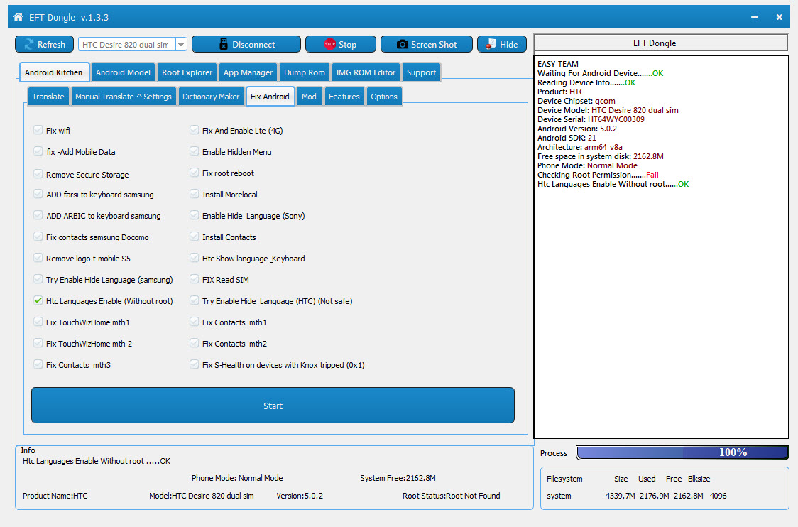 EFT Dongle Success Reports (��� ���33)