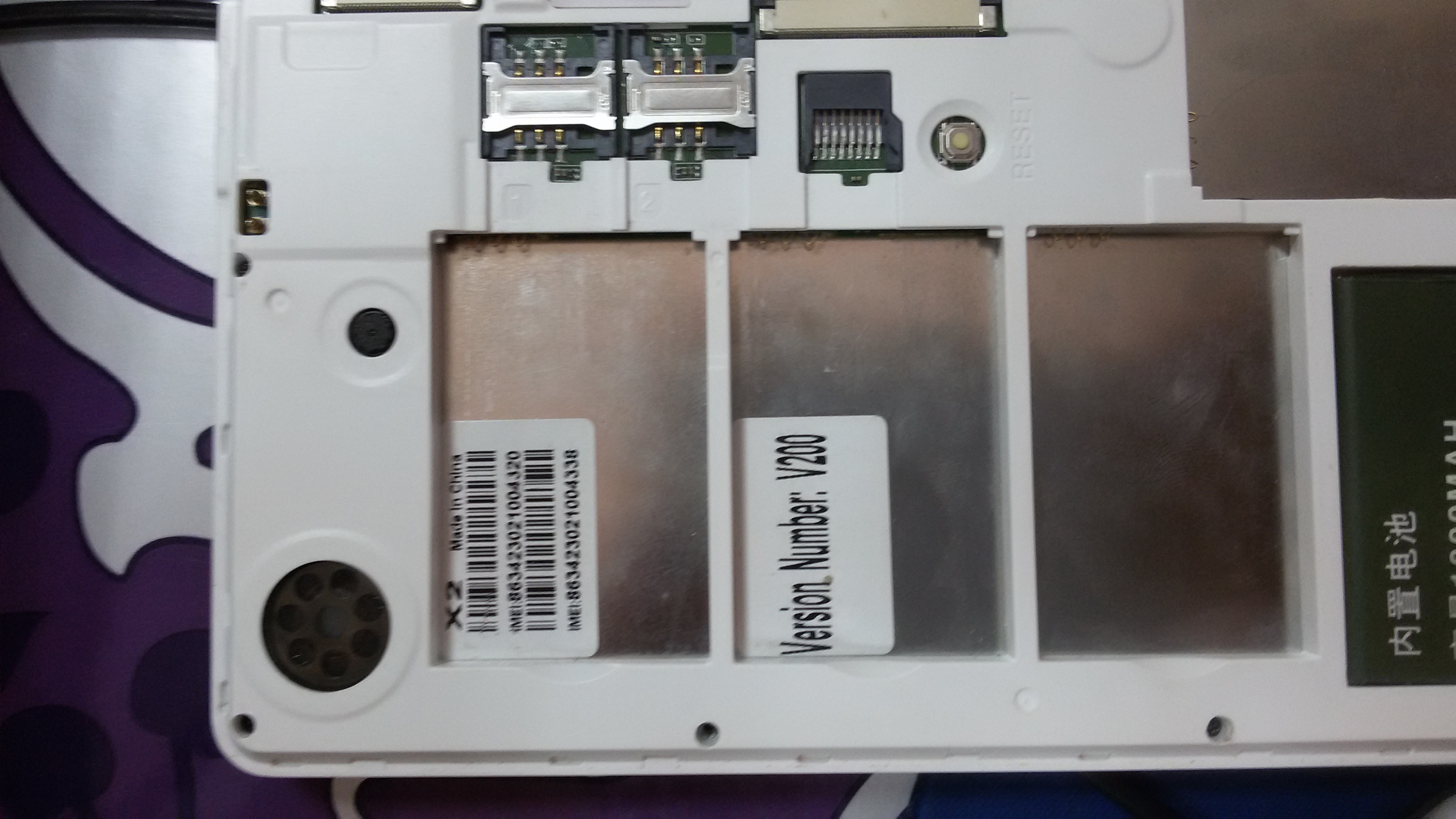 ��� ����� pad ����� x2