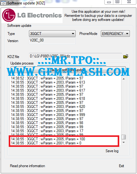 شرح تفليش وتعريب LG P880 شرح تفليش وتعريب LG P880