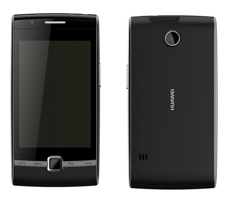 شرح عمل فيريم وير وبوت خطوه بخطوة هواوي U8500 شرح عمل فيريم وير وبوت خطوه بخطوة هواوي U8500