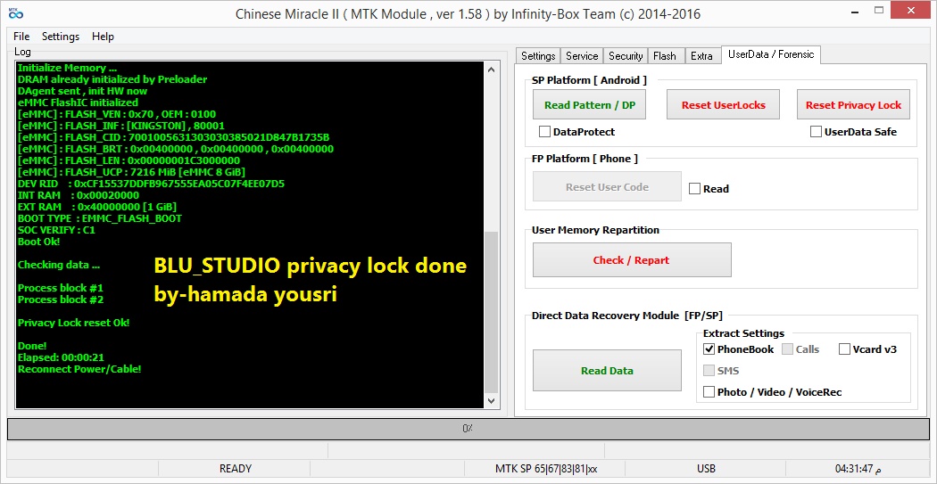BLU_STUDIO privacy lock done