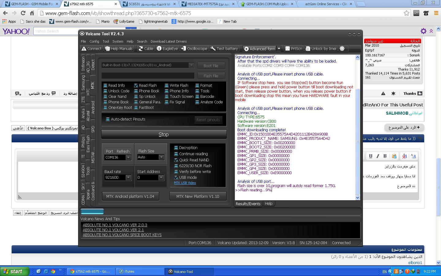 s7562 mtk 6575