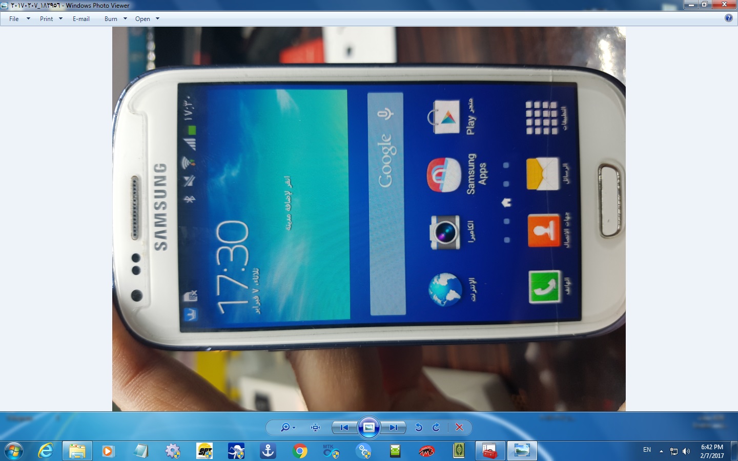 i8200  Repair wifi done