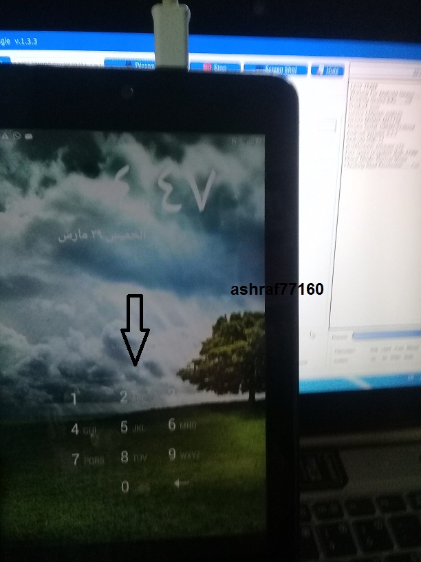 EFT Dongle Success Reports by ashraf77160