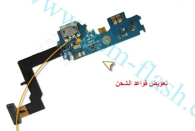 i9100  imei null