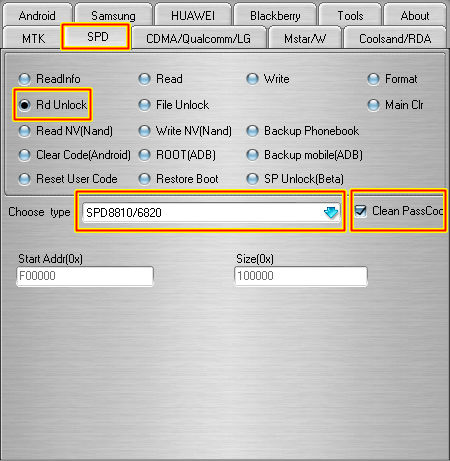 ��� ����� m_horse s688