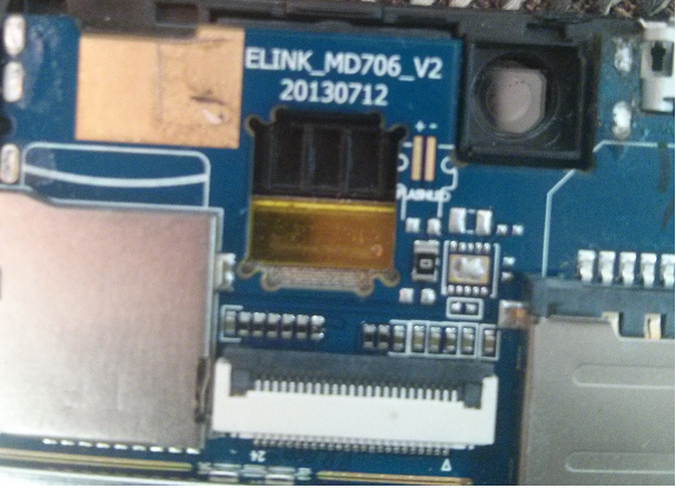 ����� ����� ��� Elink-MD706-V2