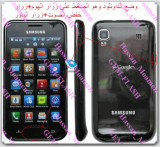 75906224124336595900 thumb