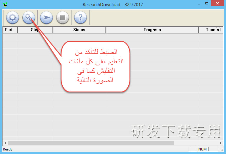 erasing udisc ......error e2202 لتفادى المشكلة erasing udisc ......error e2202 لتفادى المشكلة