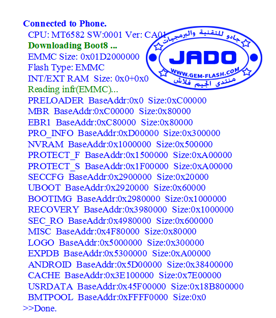 حصرياً الفلاشة العربية للهاتف الأنيق HTC_D820U_V4.4.2_Bin_File حصرياً الفلاشة العربية للهاتف الأنيق HTC_D820U_V4.4.2_Bin_File