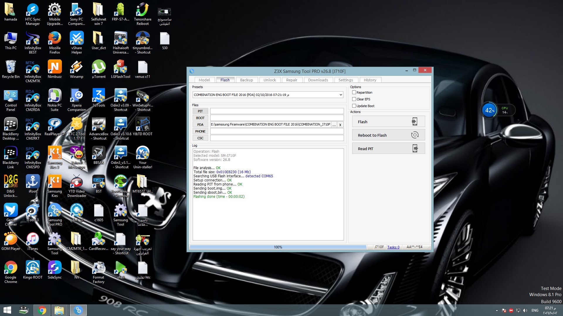 ���� ���� �����  J710F  FRP DONE-V 6.0.1