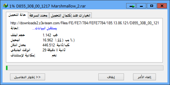 d855 g3 d855 g3