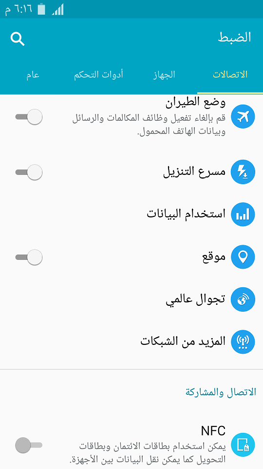 ����� N900V ��� N900