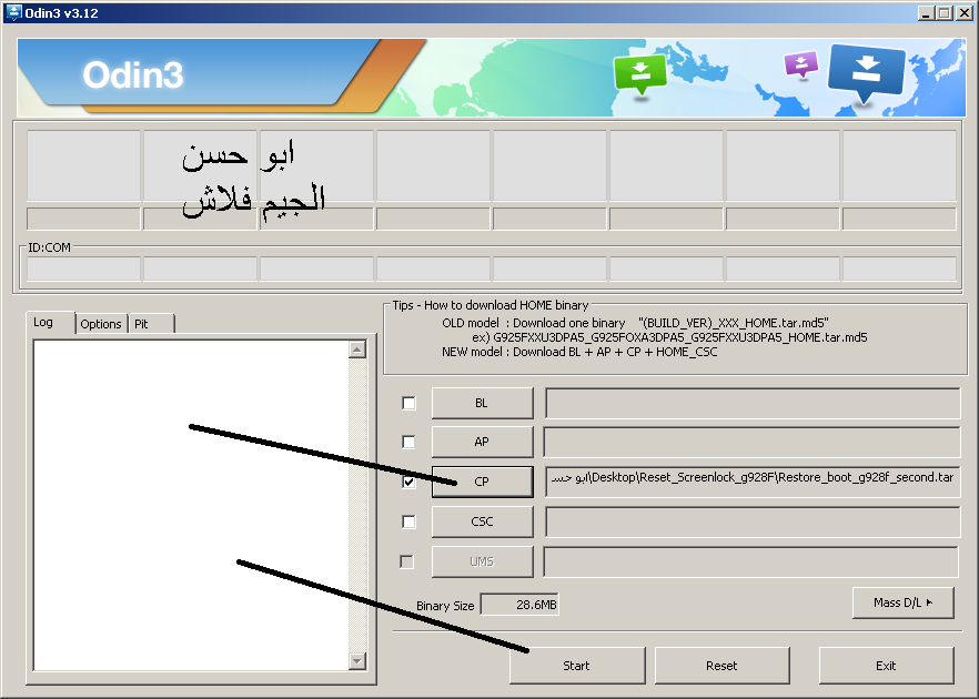 حصرى فك النمط وازالة الرقم السرى وازالة frp لجهاز g928f على حماية b3 دون ازالة البيانات حصرى فك النمط وازالة الرقم السرى وازالة frp لجهاز g928f على حماية b3 دون ازالة البيانات