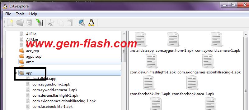 الاداة السحرية لاسترجاع الملفات الخاصه من ادريس الـ USERDATA الاداة السحرية لاسترجاع الملفات الخاصه من ادريس الـ USERDATA