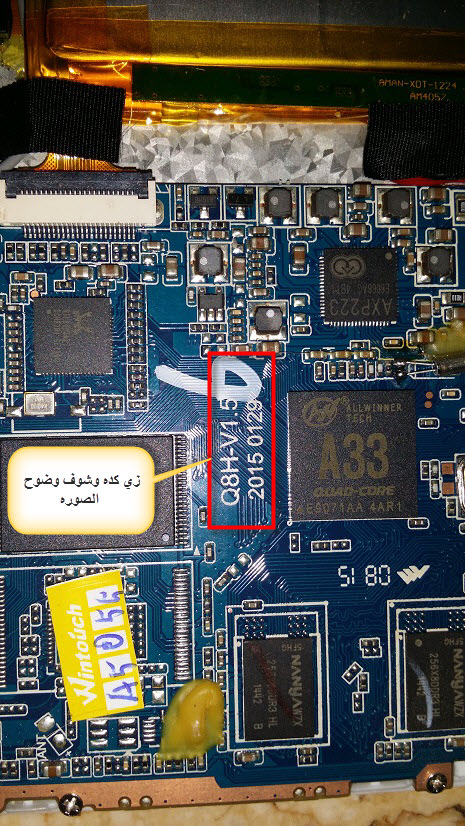 ���� ����� ����� icon i72
