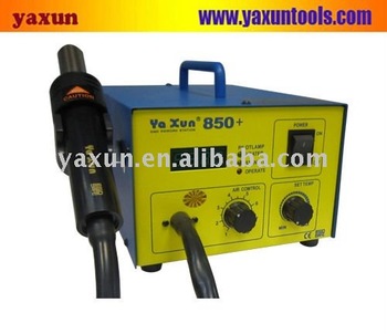 مشكلة بـ الهوت اير من نوع yaxun 850 مشكلة بـ الهوت اير من نوع yaxun 850