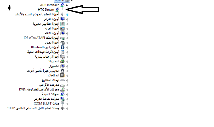 محاولات النقش كثيرة محاولات النقش كثيرة