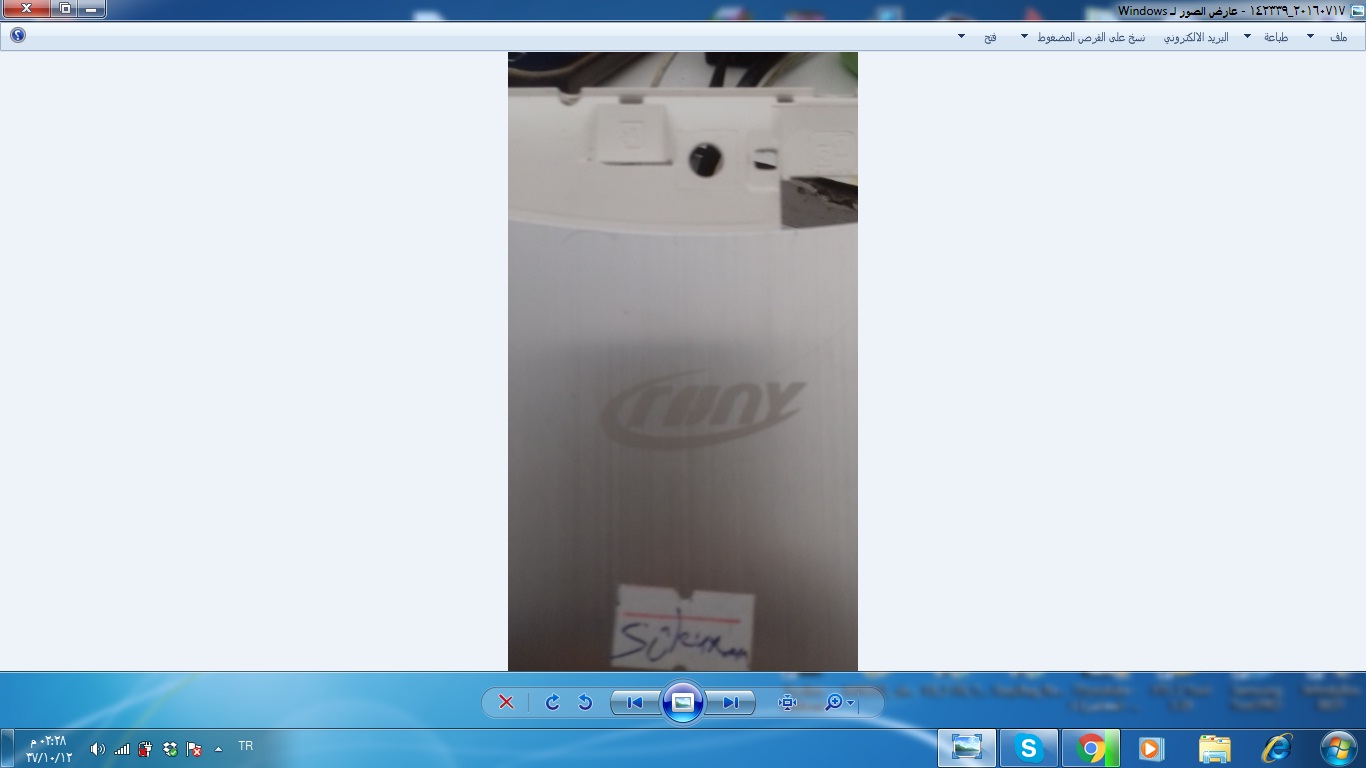 ���� �� ����� �� ���� pan.baidu