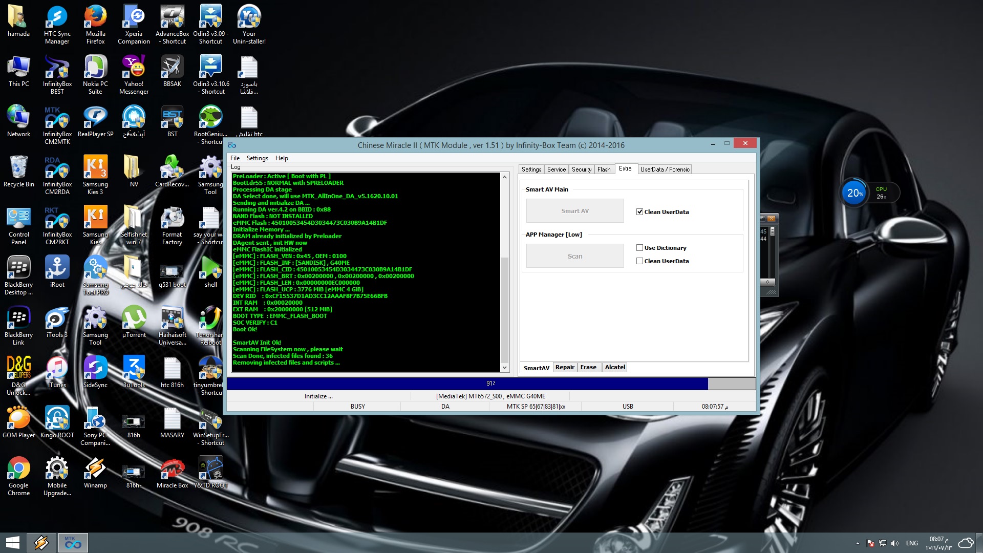 ����� ����� ������ ��������� HUAWEI_Y520-U22