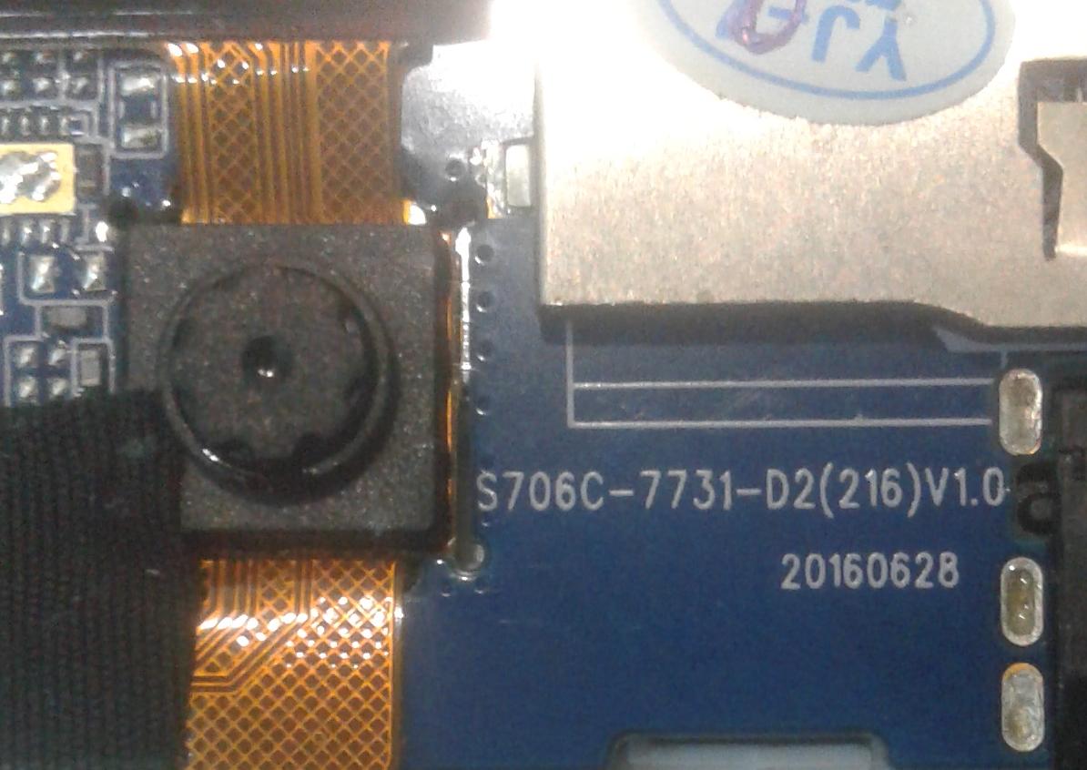 ���� ����� ����� ���� �������� �� sc7731