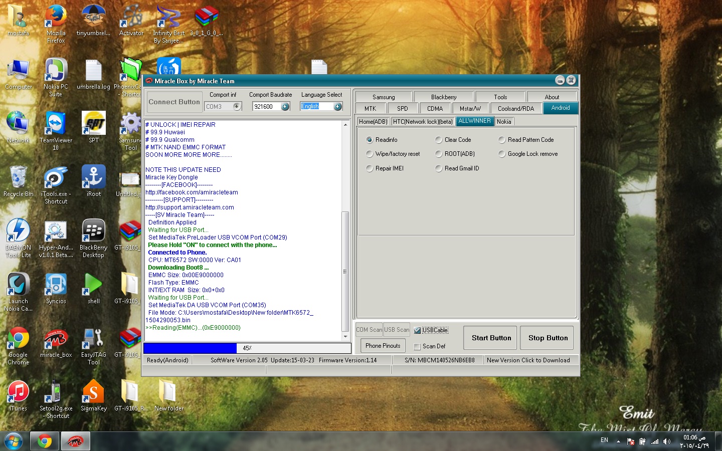 �� �������� ���� ����� Wintouch Q75 ??