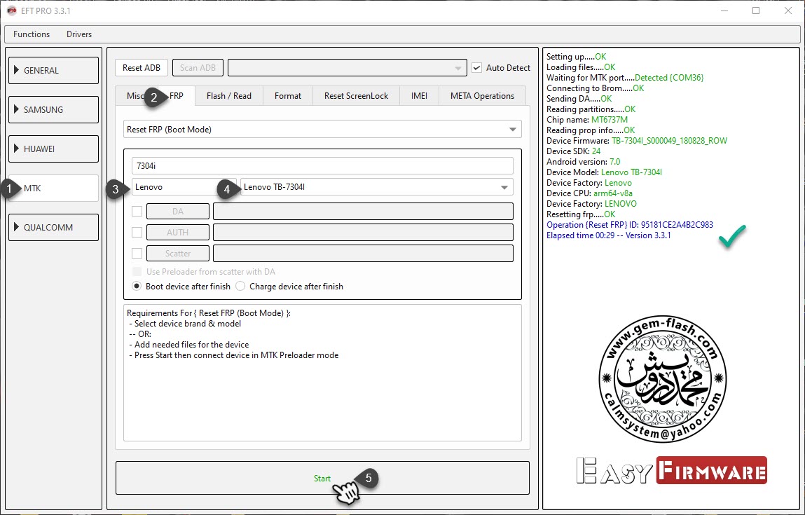 ���� ���� ����� Levnovo TAB 7(TB-7304i)