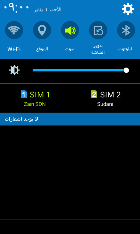 �� ����� ���� I9060i