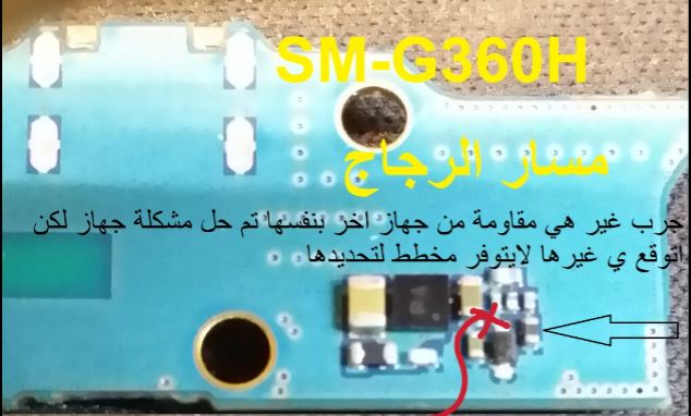 ��� ����� sm-360h ����� �� ����� ����� ����� ������