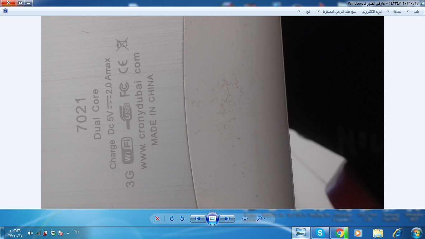 ���� �� ����� �� ���� pan.baidu