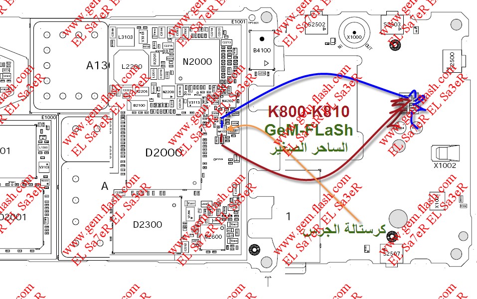 k800 ����� ���