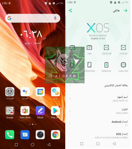 Infinix Note 10 X693 Android 11 FRP Bypass Done