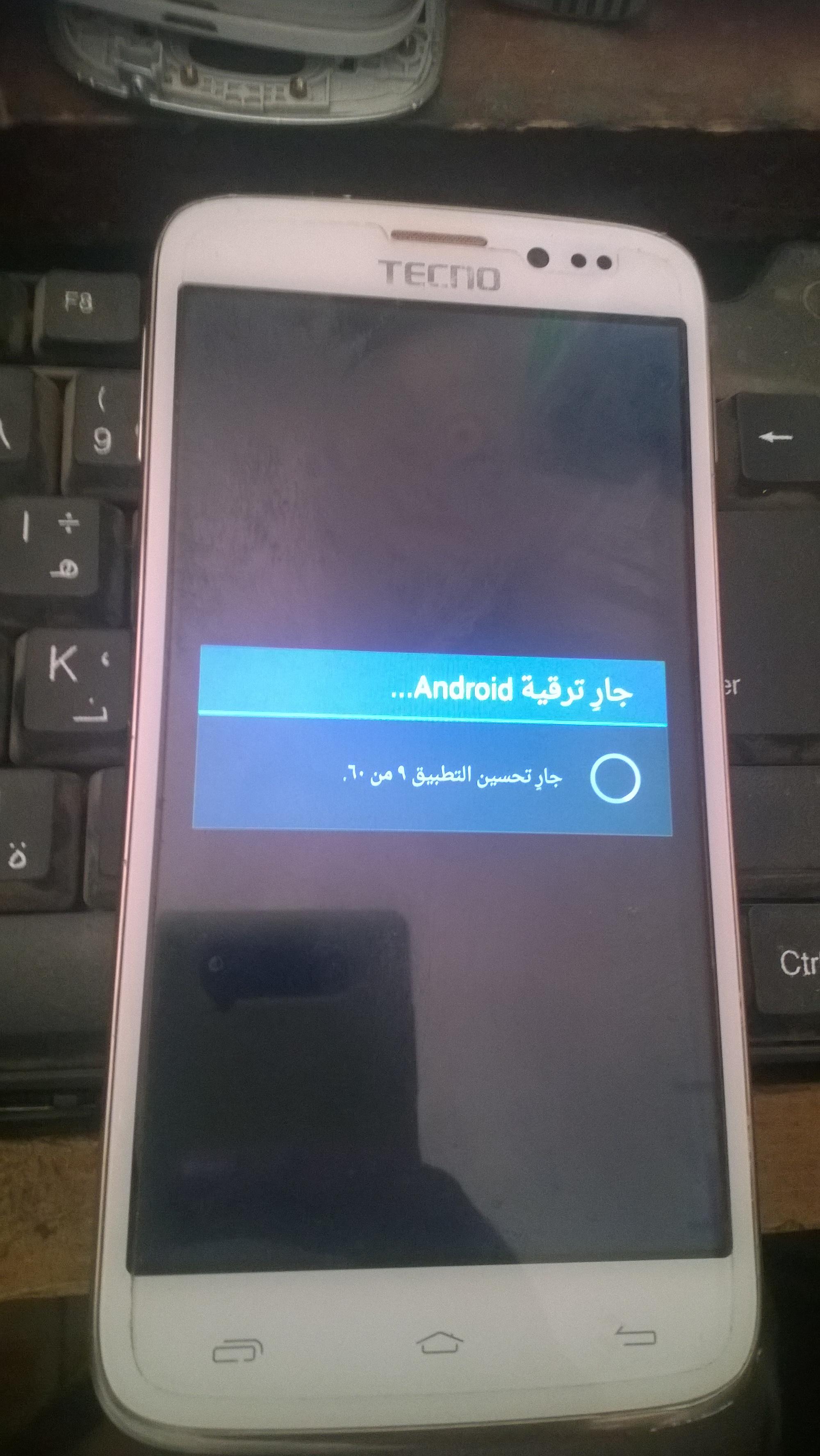 ����� ����� tecno r7