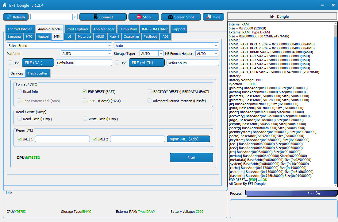������ ����::EFT Dongle Success Reports