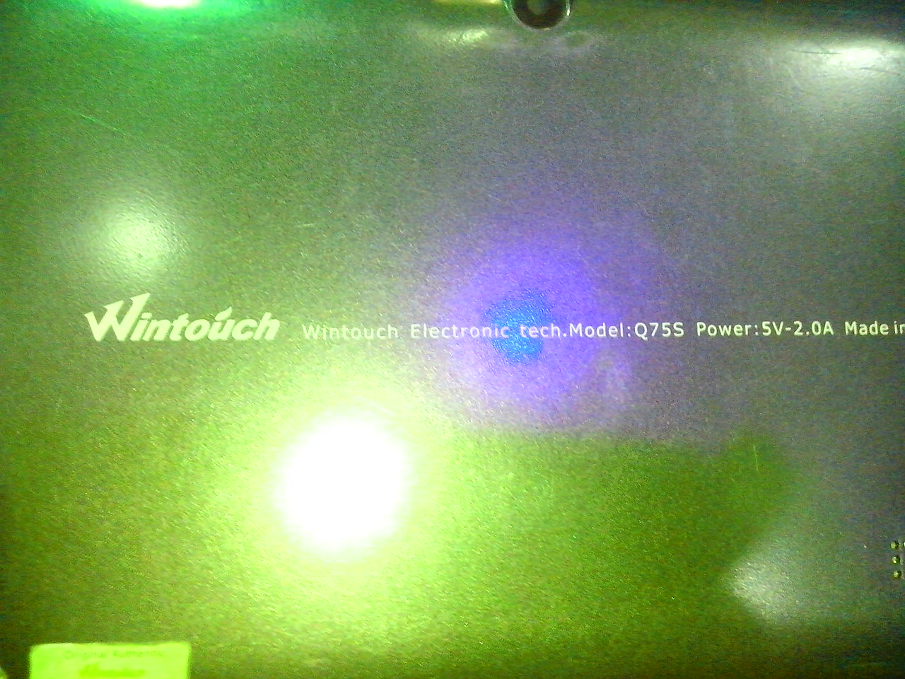 ����� ����� wintouch