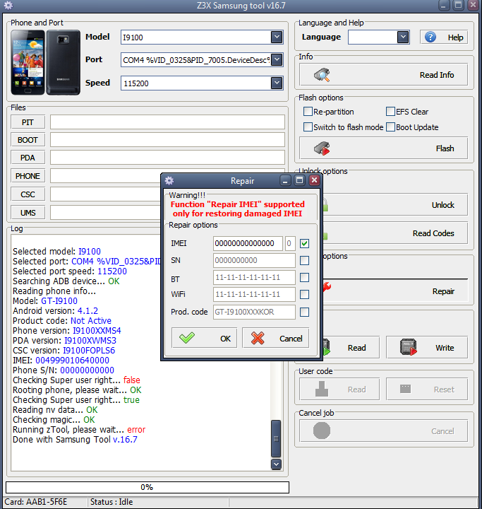 GT-I9100 ����  ������ ��� �����