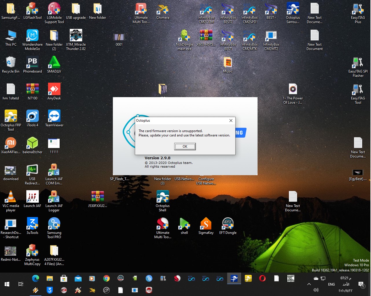 Samsung Tools Hwk Sarasoft