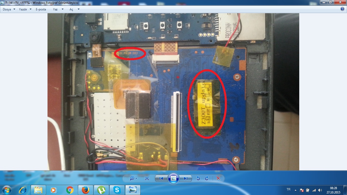 trident flash need
