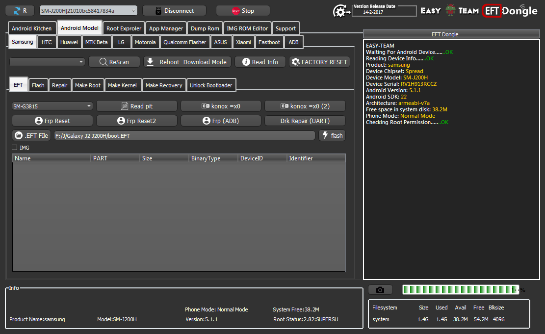 bnan issa EFT Dongle Success Reports