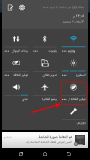 80999968687702352019 thumb