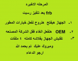 81030366389674349203 thumb