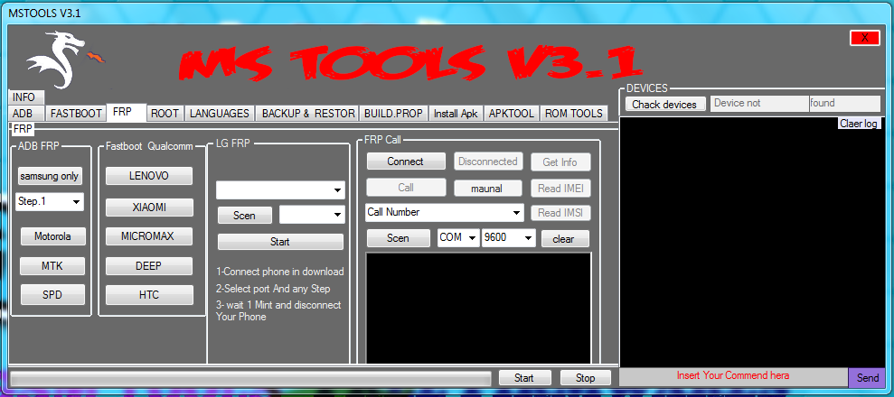 ������� ������ �� ������ �������� mstoools v3.1